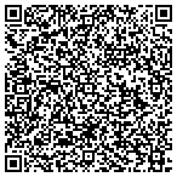 QR-код с контактной информацией организации ОАО Корпорация развития Томской области