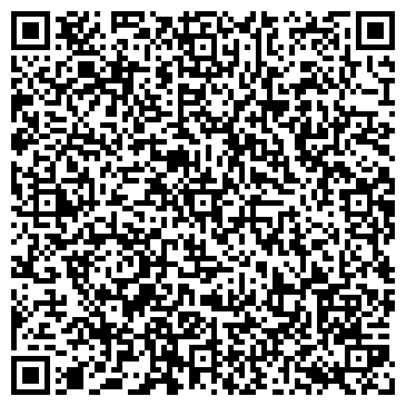 QR-код с контактной информацией организации Бьюти Маркет