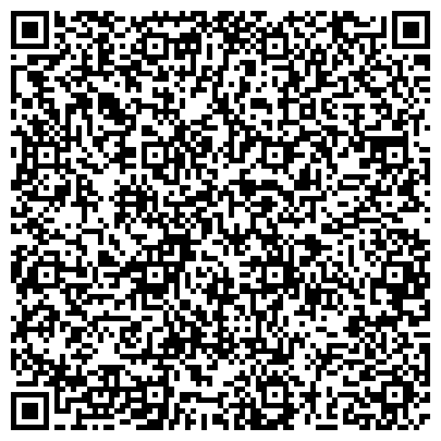 QR-код с контактной информацией организации Уфимский городской фонд развития и поддержки малого предпринимательства
