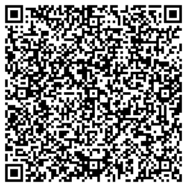 QR-код с контактной информацией организации ООО ПК Январь