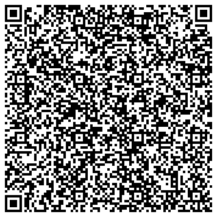 QR-код с контактной информацией организации Социально-реабилитационный центр для несовершеннолетних Курчатовского района