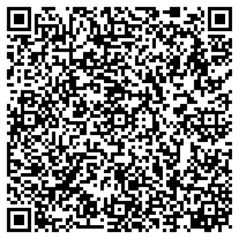 QR-код с контактной информацией организации Пряня