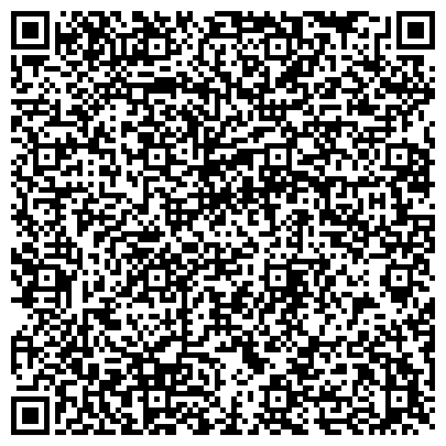QR-код с контактной информацией организации Комплексный центр социального обслуживания населения по Ленинскому району