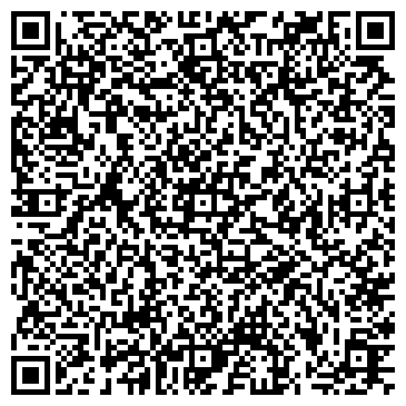 QR-код с контактной информацией организации Чашка Солнца