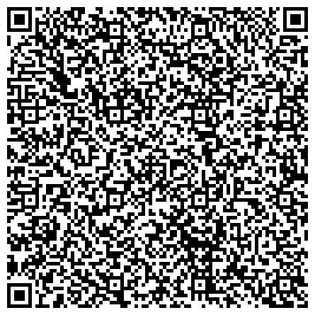 QR-код с контактной информацией организации Социально-реабилитационный центр для несовершеннолетних Тракторозаводского района