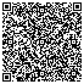 QR-код с контактной информацией организации ИП Кондакова Т.П.