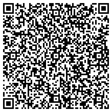QR-код с контактной информацией организации ООО Кофе Тайм