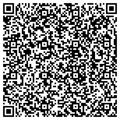 QR-код с контактной информацией организации MARTIN BESTER