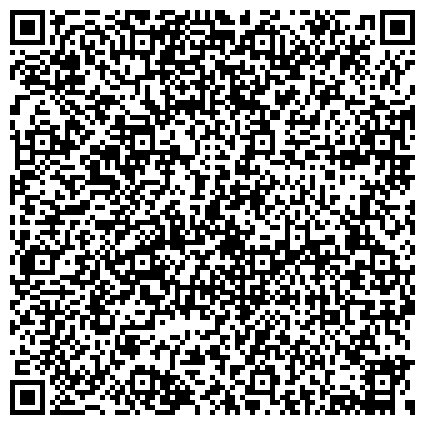 QR-код с контактной информацией организации Социально-реабилитационный центр для несовершеннолетних Металлургического района