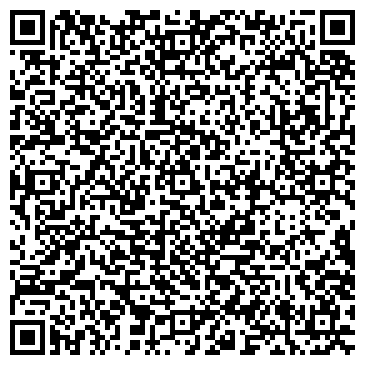 QR-код с контактной информацией организации Магия вкусов