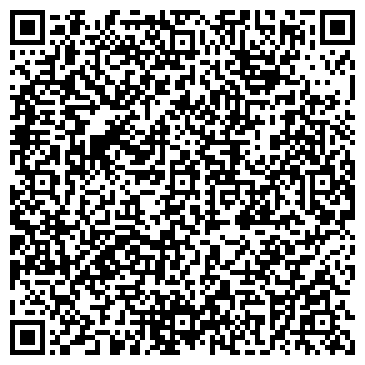 QR-код с контактной информацией организации Уральская снэковая компания