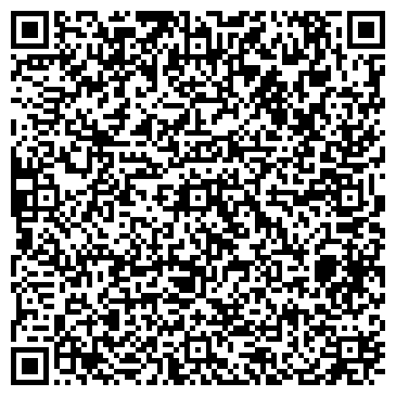 QR-код с контактной информацией организации Пава