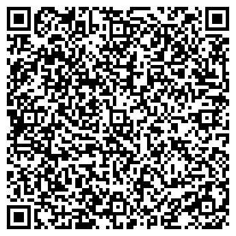 QR-код с контактной информацией организации ООО Сталатс