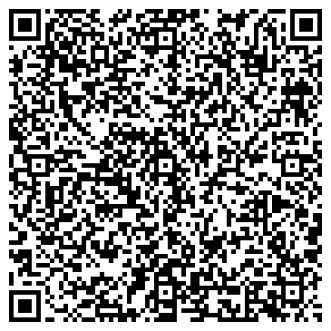 QR-код с контактной информацией организации Алая Звезда
