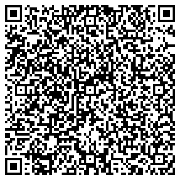 QR-код с контактной информацией организации Альтамура Руссо