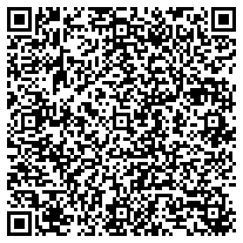 QR-код с контактной информацией организации «Спаси меня!»