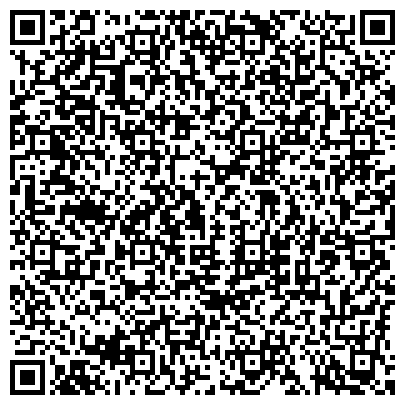 QR-код с контактной информацией организации ООО Взгляд