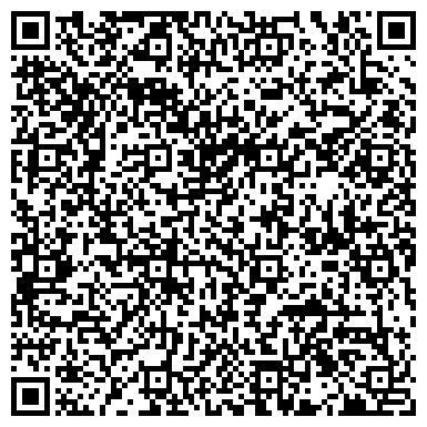 QR-код с контактной информацией организации Вологодская областная юношеская библиотека им. В.С. Тендрякова