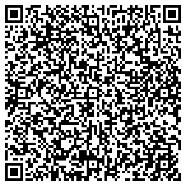 QR-код с контактной информацией организации ООО Эффективная техника