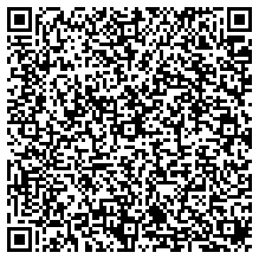 QR-код с контактной информацией организации Магазин женской одежды на ул. Русская, 46 ст3