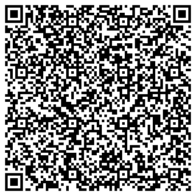 QR-код с контактной информацией организации Российский детский фонд