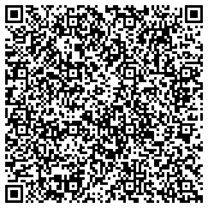 QR-код с контактной информацией организации «Областная универсальная
научная библиотека   им. И.В.Бабушкина »