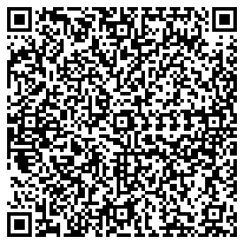 QR-код с контактной информацией организации Чайна Таун