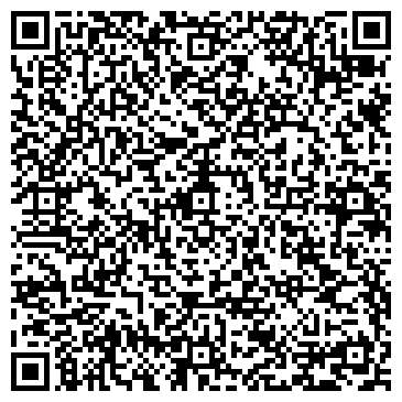 QR-код с контактной информацией организации Челябинская лаборатория судебной экспертизы