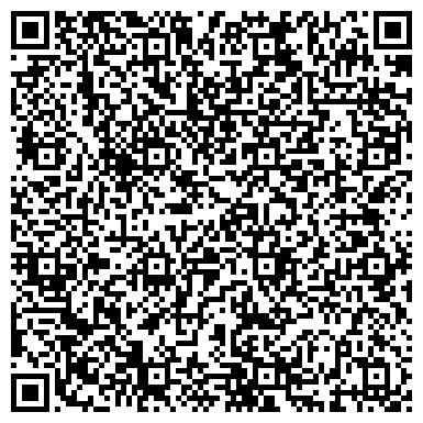 QR-код с контактной информацией организации Ветеран МВД по Республике Башкортостан