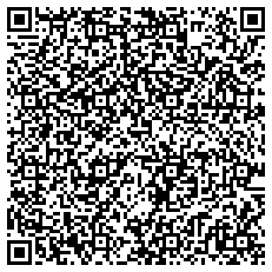 QR-код с контактной информацией организации Киоск по продаже печатной продукции, р.п. Лукино