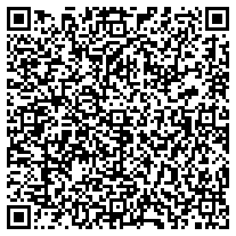 QR-код с контактной информацией организации КрасотаProfi
