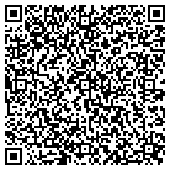 QR-код с контактной информацией организации Don Cappyccino