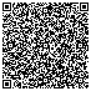 QR-код с контактной информацией организации ООО Стеклярус