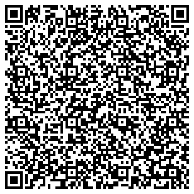QR-код с контактной информацией организации Вологодская областная специальная библиотека для слепых