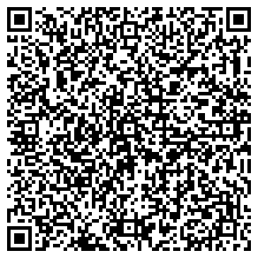 QR-код с контактной информацией организации ООО Кант