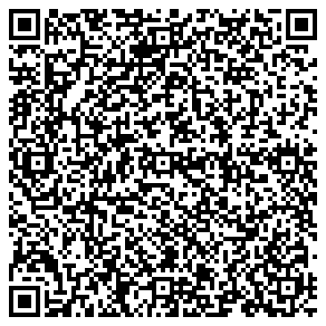 QR-код с контактной информацией организации Магазин кондитерских изделий на ул. Бородина, 24