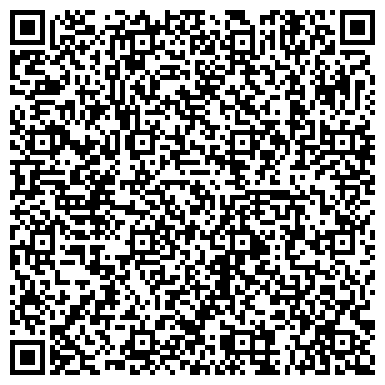 QR-код с контактной информацией организации ООО Южно-уральский центр судебных экспертиз