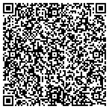 QR-код с контактной информацией организации Магазин печатной продукции на ул. Сутырина, 21