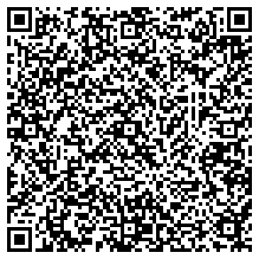 QR-код с контактной информацией организации Сборный пункт Республики Башкортостан