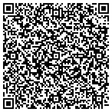 QR-код с контактной информацией организации ООО «Арсеньевский квасной завод»
