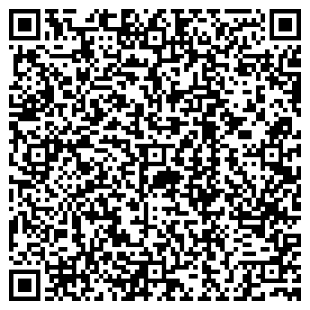 QR-код с контактной информацией организации Диана+