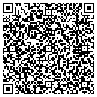 QR-код с контактной информацией организации Натали