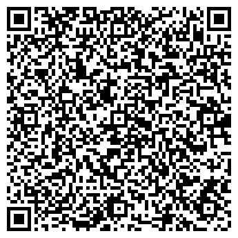 QR-код с контактной информацией организации ООО Ворота Белогорья