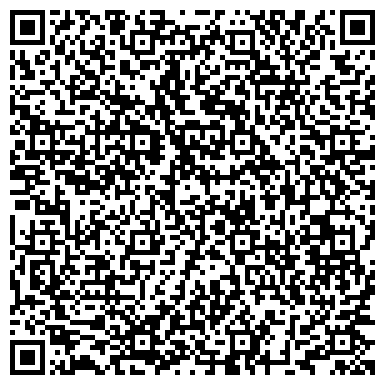 QR-код с контактной информацией организации Вологодская областная юношеская библиотека им. В.С. Тендрякова