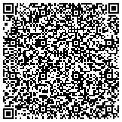 QR-код с контактной информацией организации Вологодская областная универсальная научная библиотека им. И.В. Бабушкина