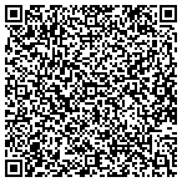 QR-код с контактной информацией организации ООО ЭкоБизнесПром