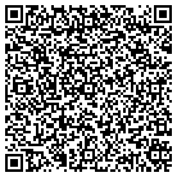 QR-код с контактной информацией организации Натюрель