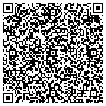 QR-код с контактной информацией организации ООО Вита-Гарант