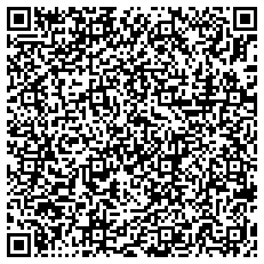 QR-код с контактной информацией организации ОТДЕЛЕНИЕ СВЯЗИ № 571