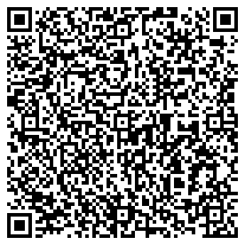 QR-код с контактной информацией организации Уфа-Дема